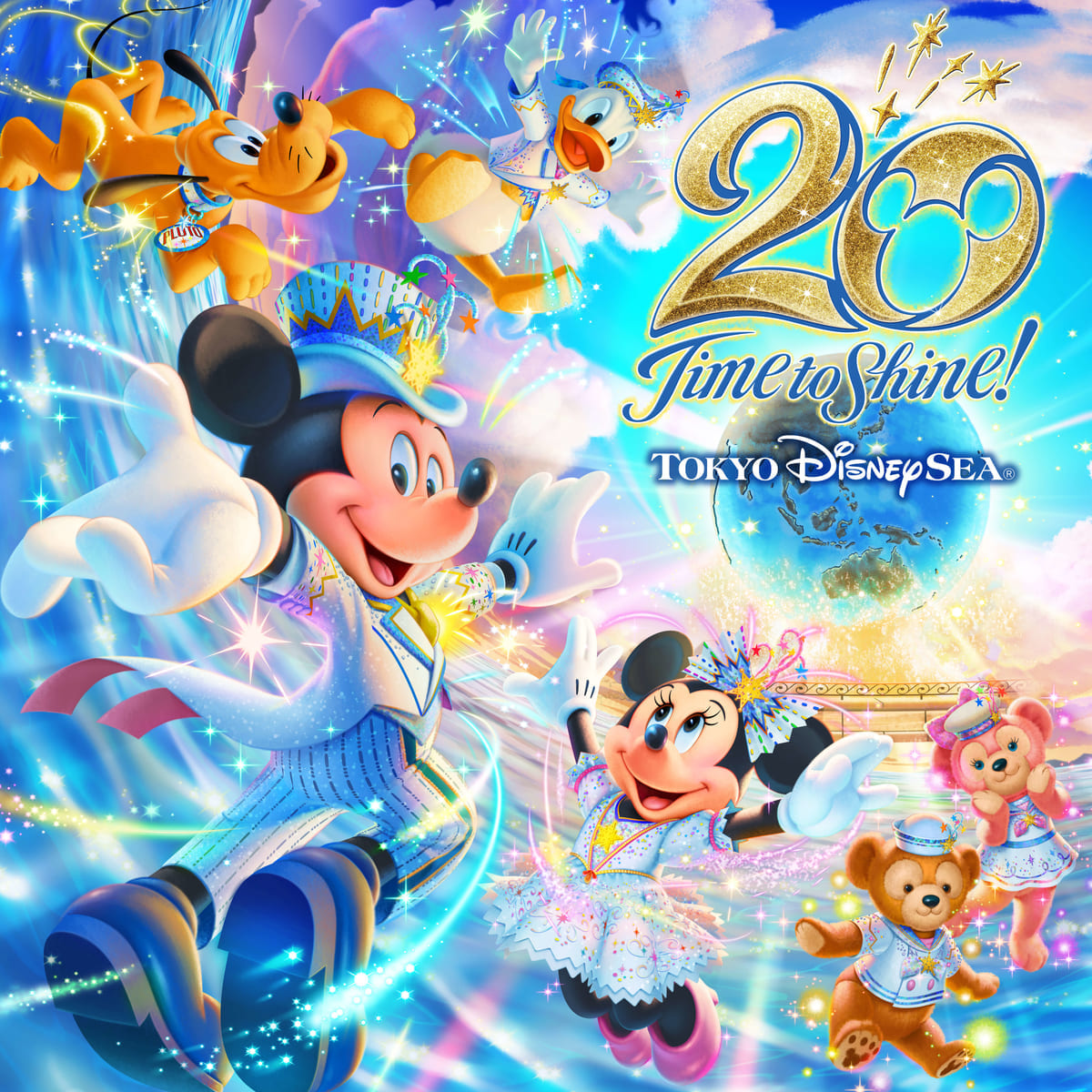 アニバーサリーイベント「東京ディズニーシー20周年：タイム・トゥ・シャイン！」