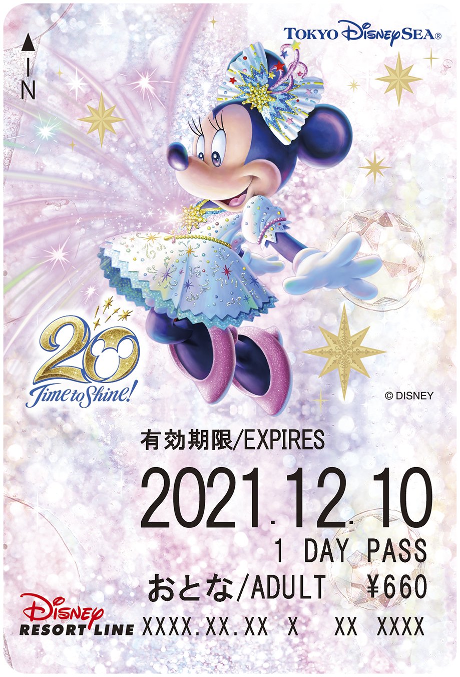 ディズニーリゾートライン“東京ディズニーシー20周年：タイム・トゥ・シャイン！”フリーきっぷ　「ミニーマウス」