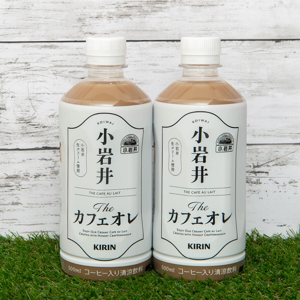 キリンビバレッジ「小岩井 Theカフェオレ」