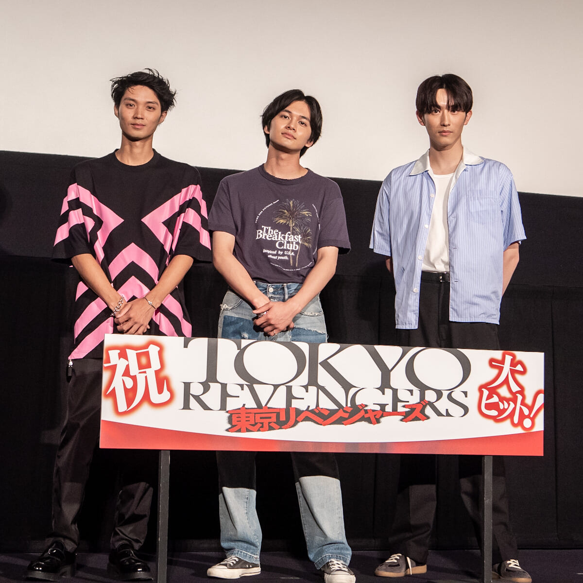 映画『東京リベンジャーズ』大ヒット御礼！東リベの夏は終わらない！舞台挨拶