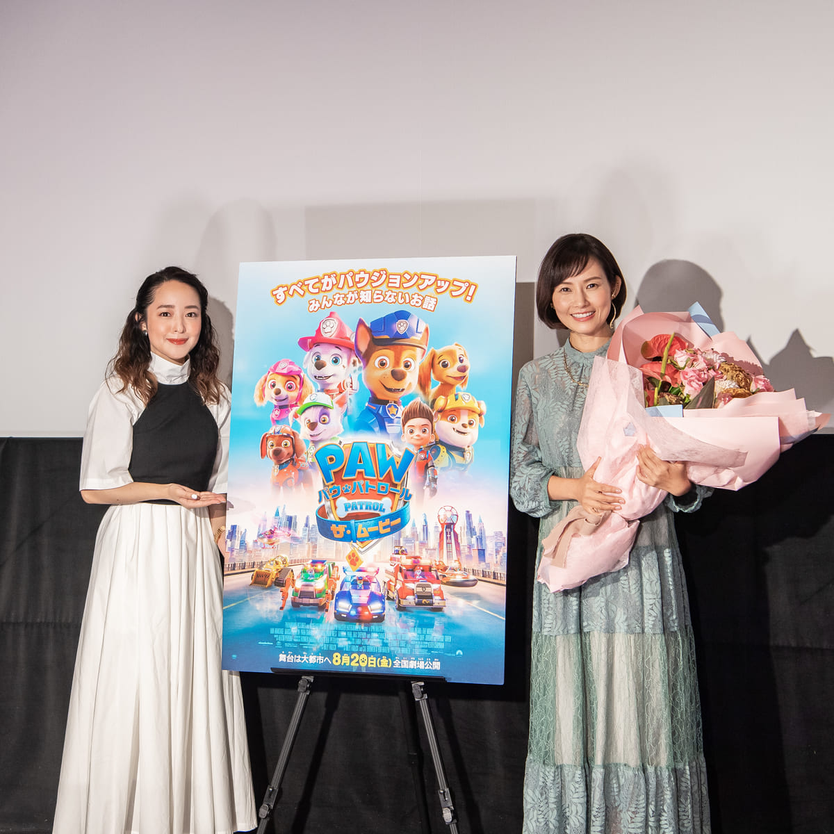 『パウ・パトロール ザ・ムービー』公開直前トークイベント2