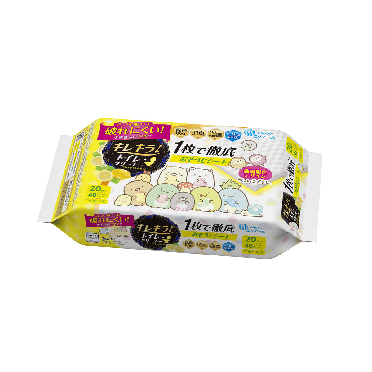 大王製紙「キレキラ！トイレクリーナー」『すみっコぐらし』デザイン