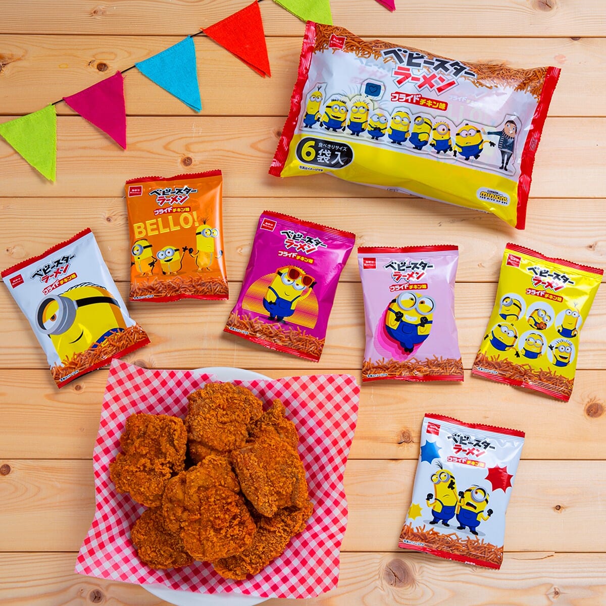 おやつカンパニー「ミニオン ベビースターラーメン（フライドチキン味）」２