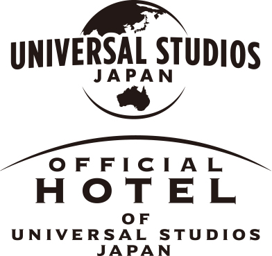 ユニバーサル・スタジオ・ジャパン　オフィシャルホテルロゴ