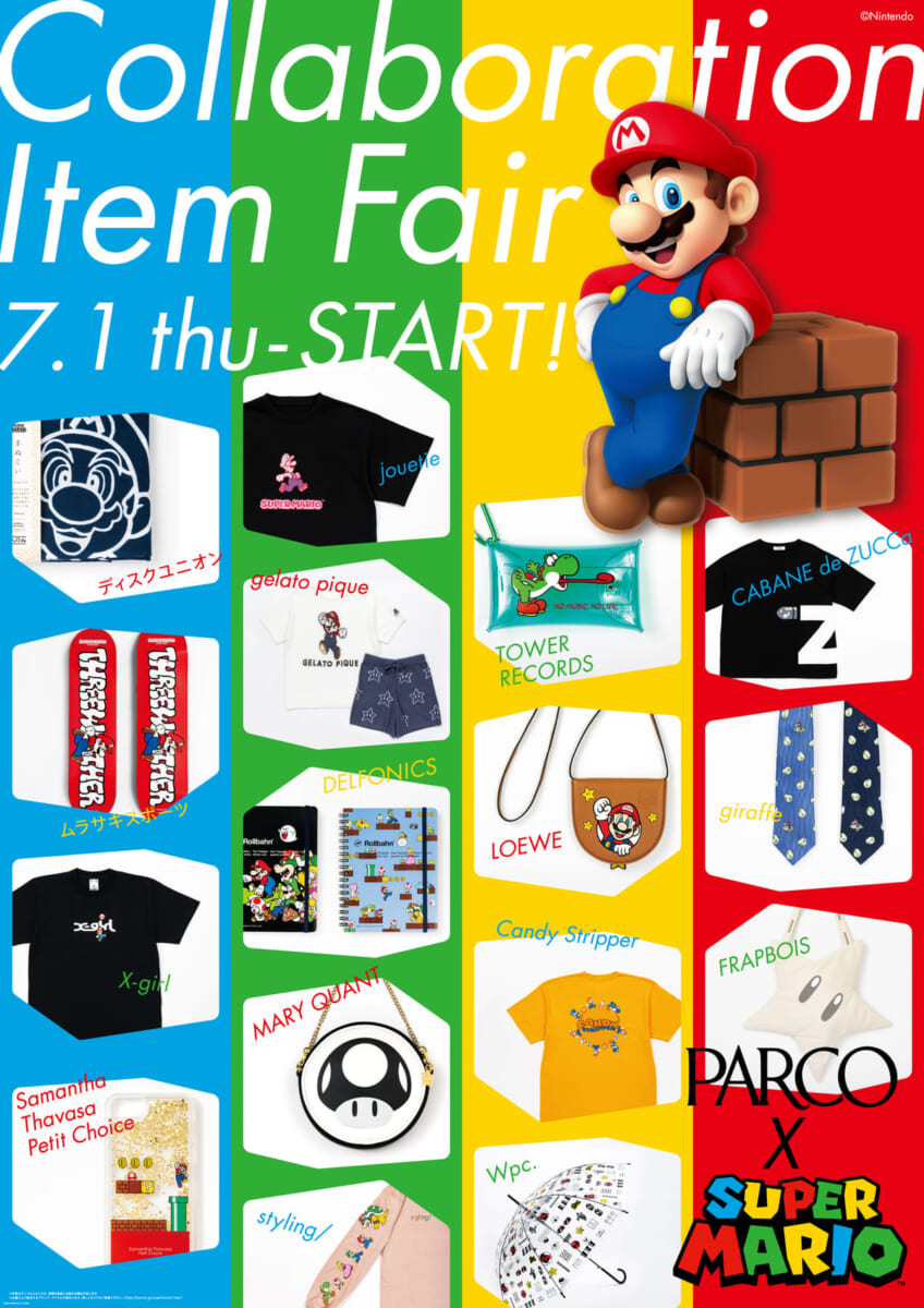 Collaboration Item Fair