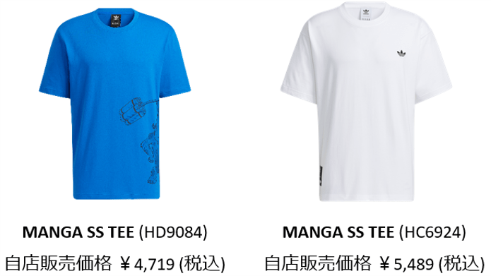 マンガ 半袖Tシャツ／MANGA SS TEE02
