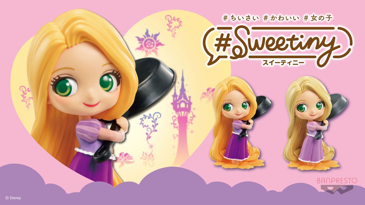 #Sweetiny Disney Characters -Rapunzel-