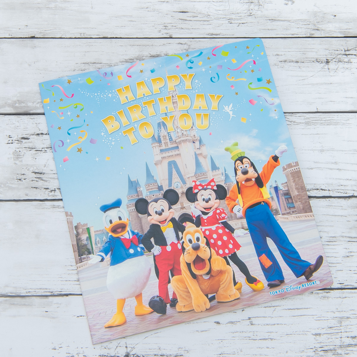 東京ディズニーリゾート「Disney Birthday @Home」デコレーションキット　ポップアップボード