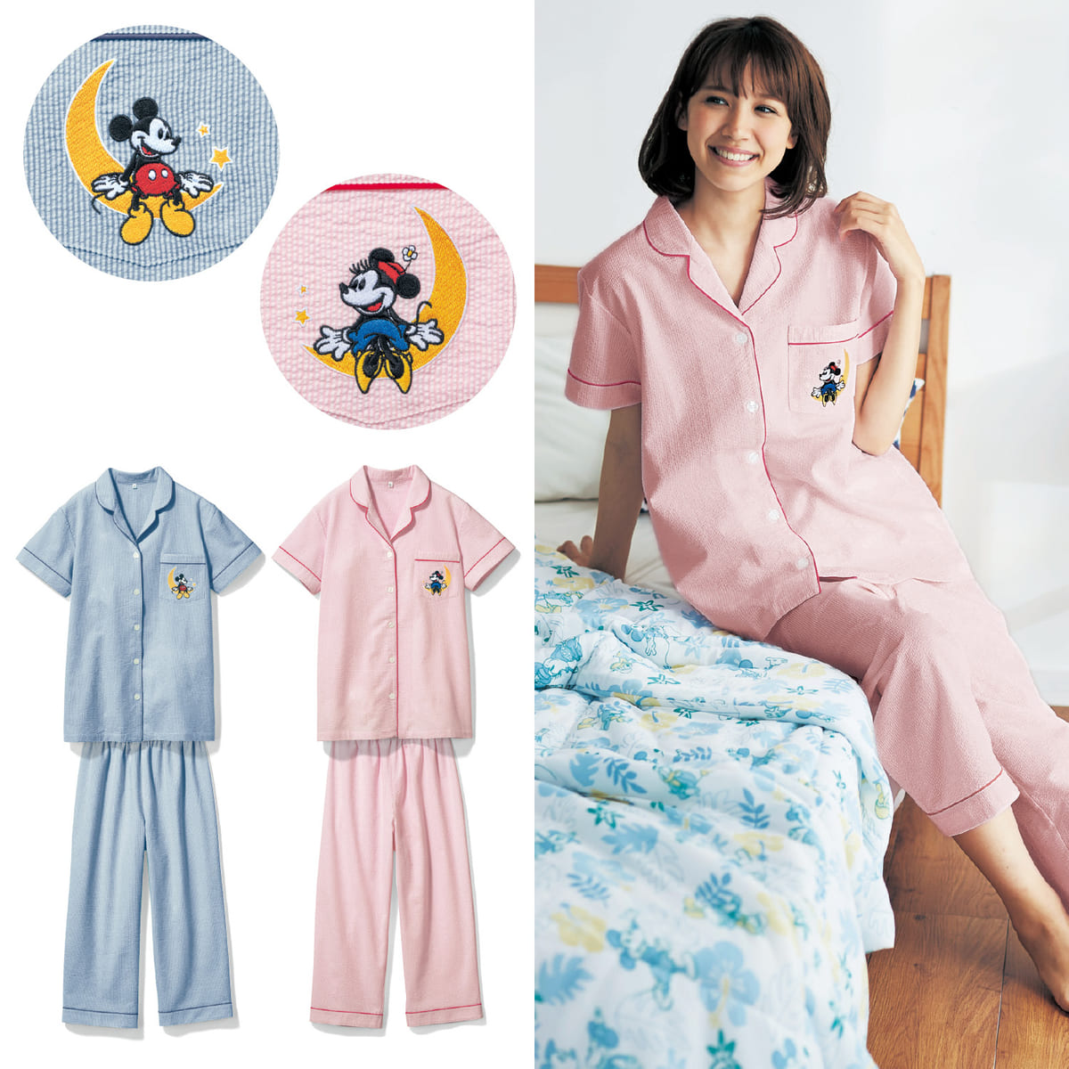 月に座っているミッキーとミニーの刺繍入り ベルメゾン ディズニー 綿100 半袖開襟パジャマ Dtimes