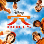 『穴／HOLES』