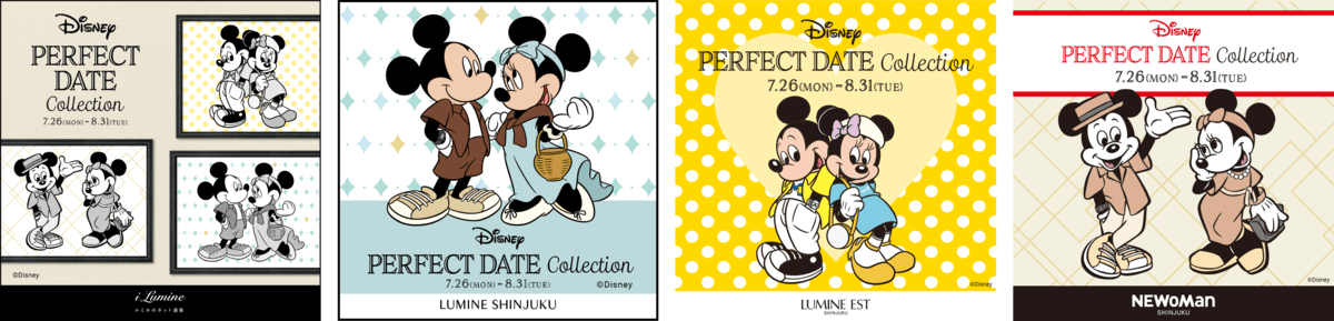 ！ルミネ新宿「Disney PERFECT DATE Collection」メイン