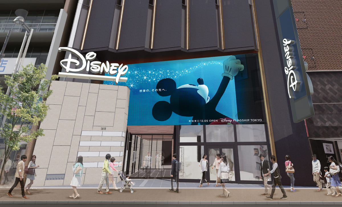 究極のショッピング体験が楽しめる日本最大のディズニーストア ディズニーフラッグシップ東京 グランドオープン Dtimes