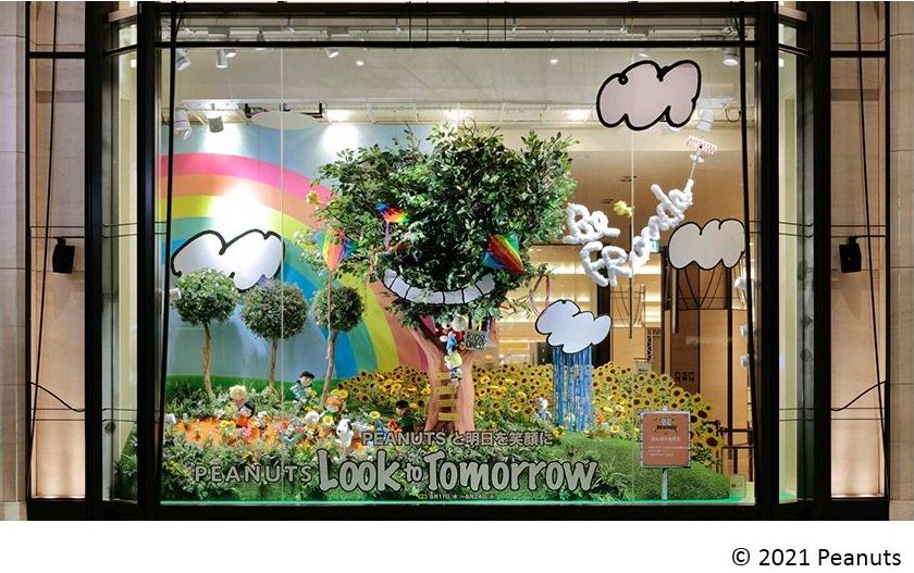 人気企画 Peanuts Look To Tomorrow も 阪急百貨店うめだ本店 うめだスヌーピーフェスティバル21 Dtimes
