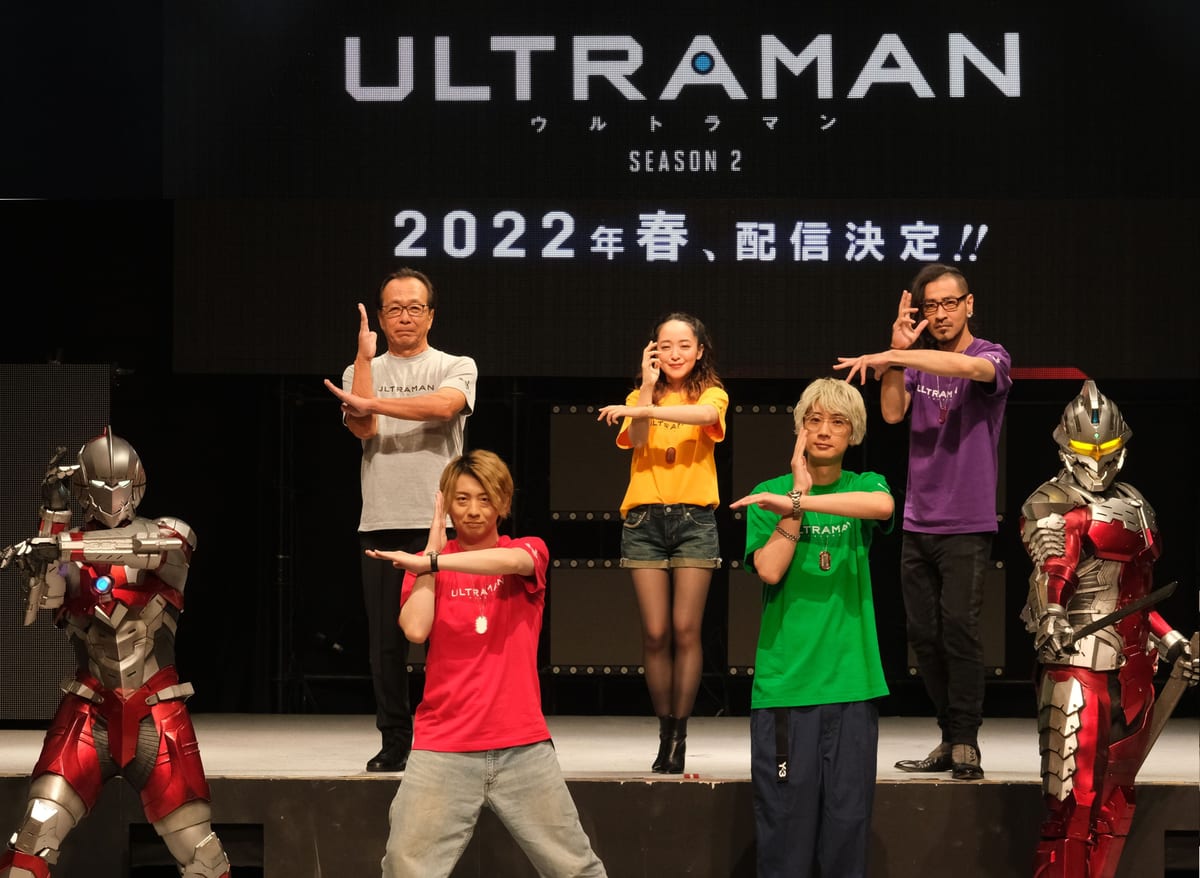 『ULTRAMAN』シーズン2 キックオフイベントメイン