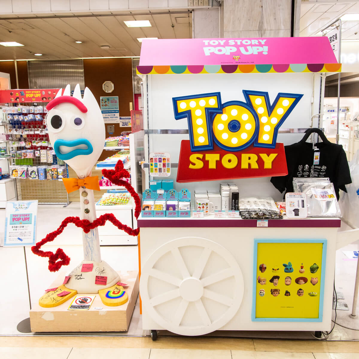 京王百貨店 新宿店「TOY STORY POP UP!」店頭