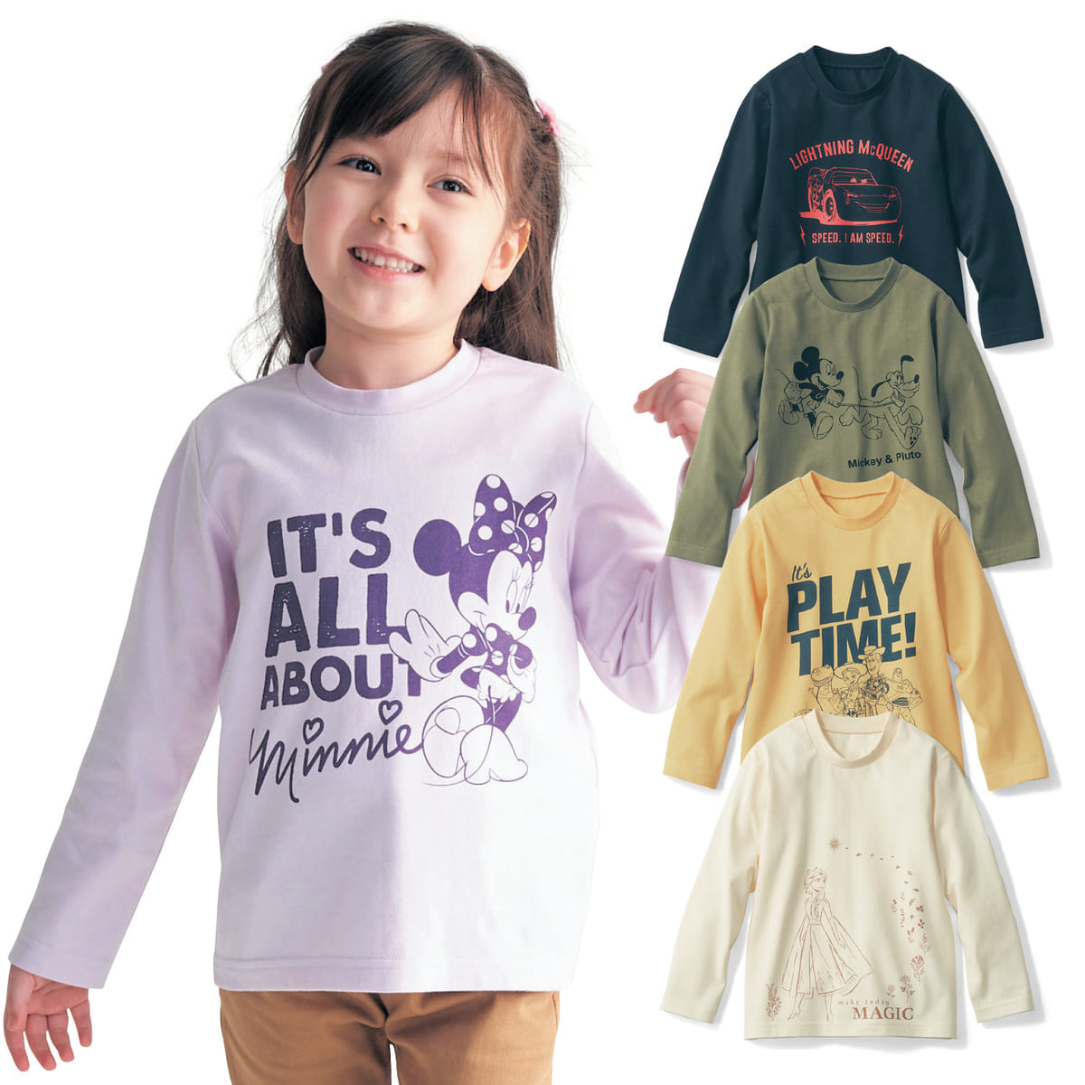 長袖天竺Ｔシャツ