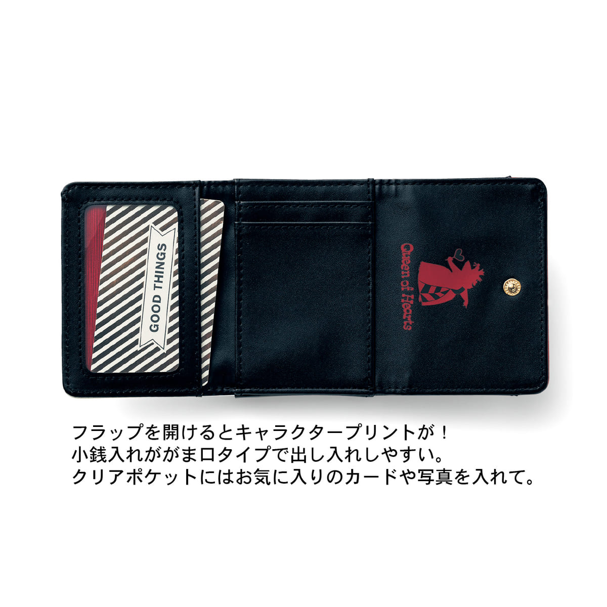 クリアカードケース付きバイカラー三つ折り財布　ポケット