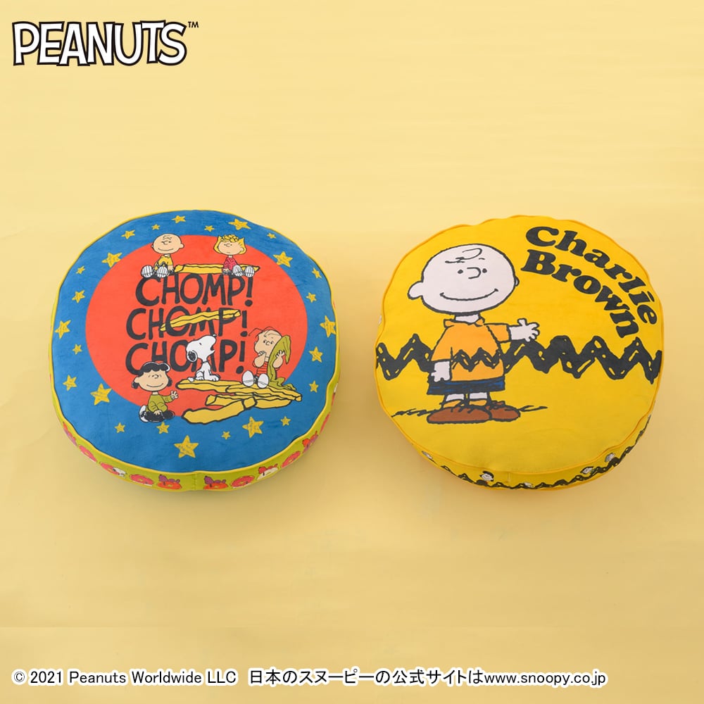 SNOOPY™　プレミアムラウンドクッション～Charlie Brown・YUMMY～