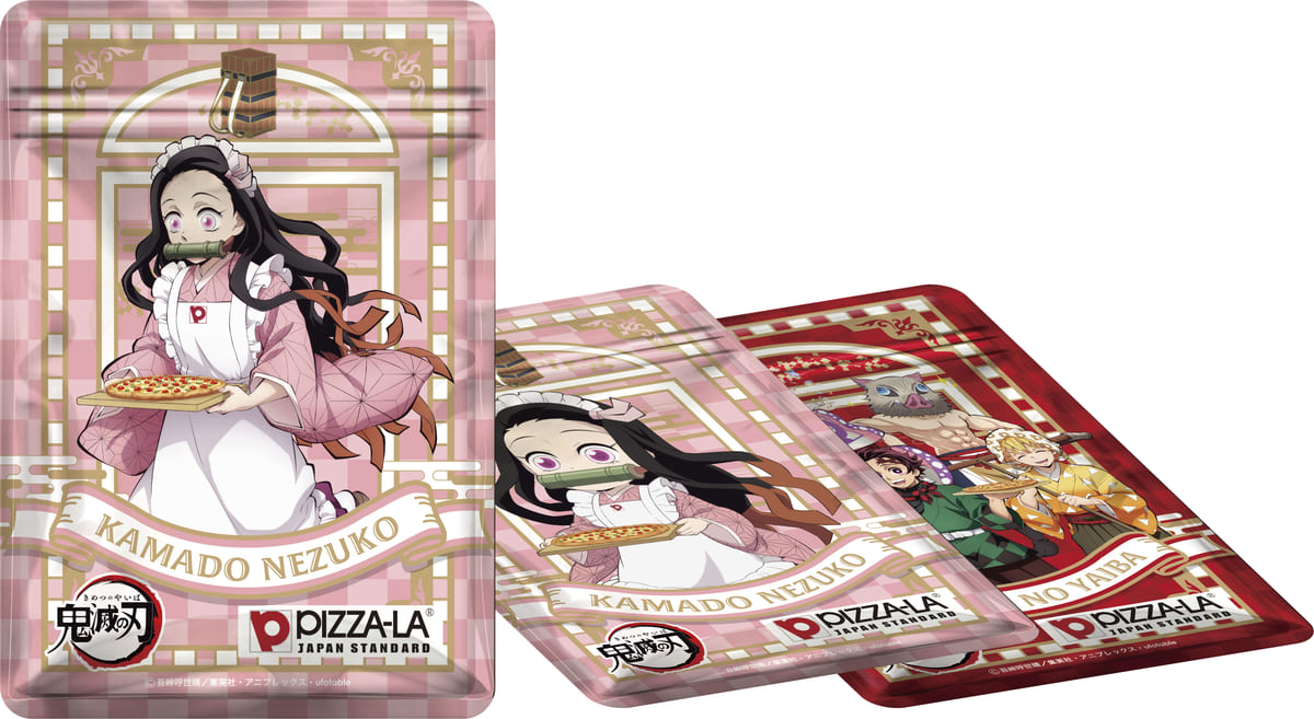 PIZZA-LA「鬼滅の刃 オリジナルジッパーバッグ」3