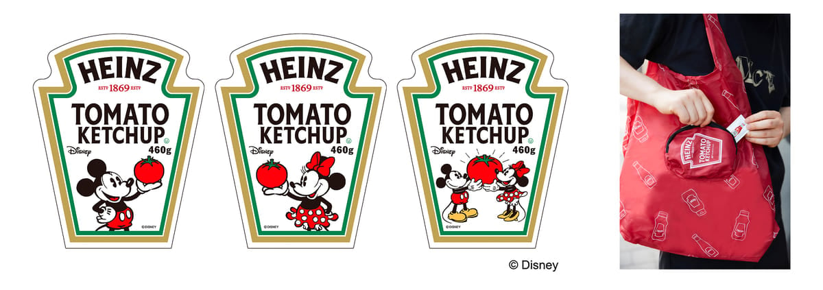 Disneyオリジナルラベル 『ハインツ トマトケチャップ 逆さボトル』発売記念キャンペーン