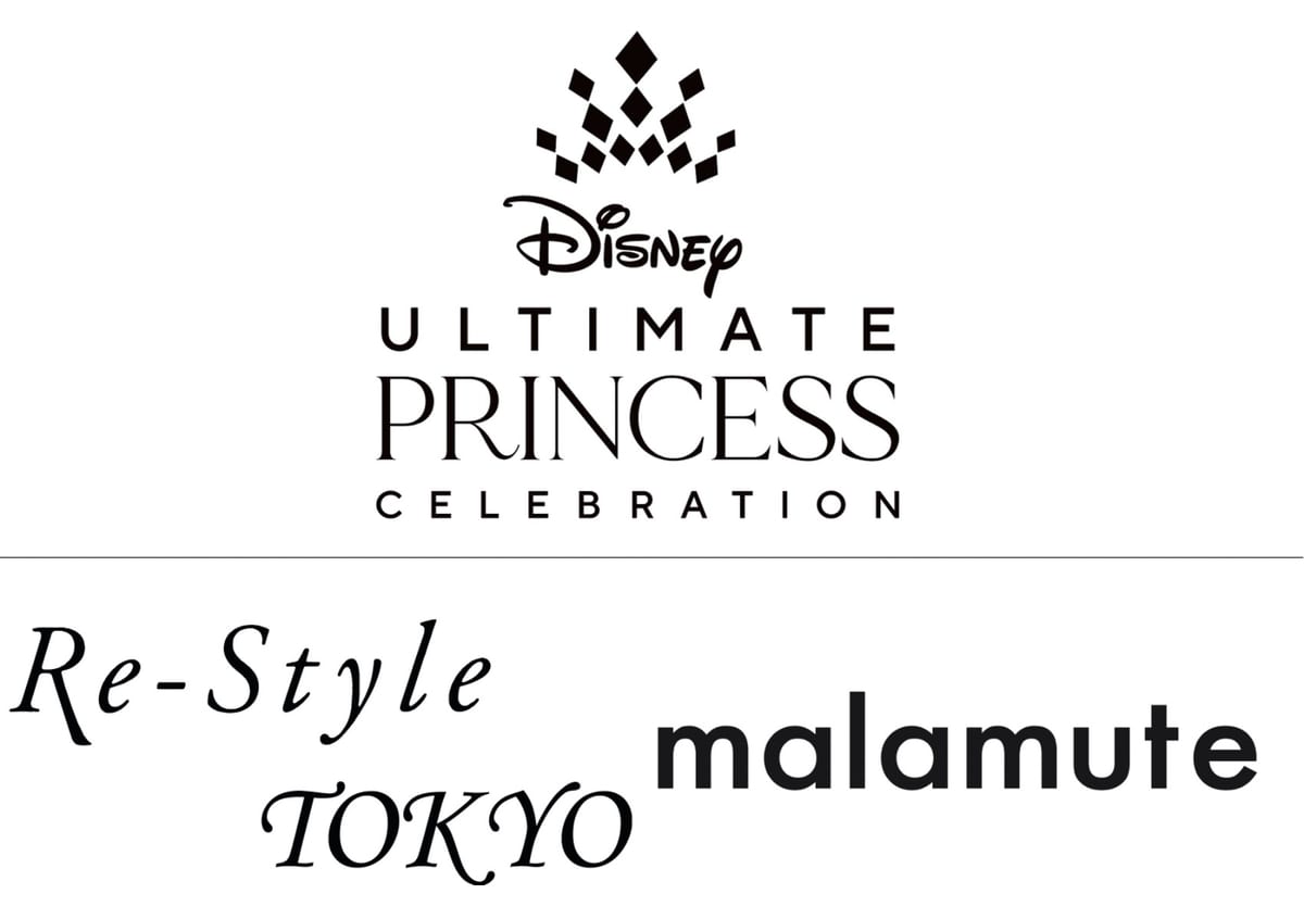 Ultimate Princess Celebration | TOKYO Designers POPUP Shop at ReStyle TOKYO
