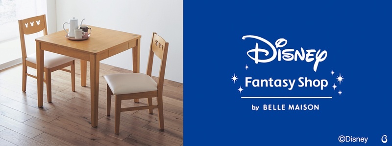 セレオ八王子「Disney Fantasy Shop（ディズニーファンタジーショップ）by BELLE MAISON」期間限定オープン