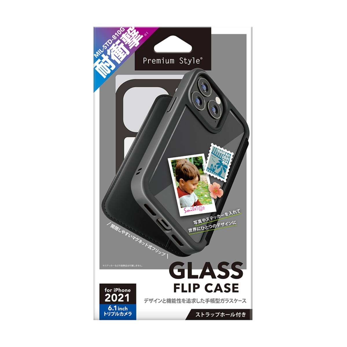 PGA「iPhone 13用』ガラスフリップケース9