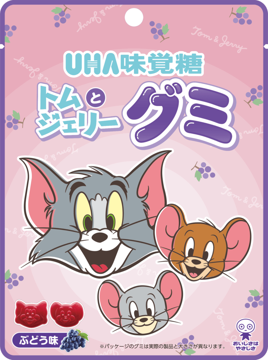 トムとジェリーグミ_1