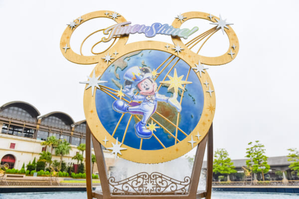 テーマポートデザイン！“東京ディズニーシー20周年：タイム・トゥ