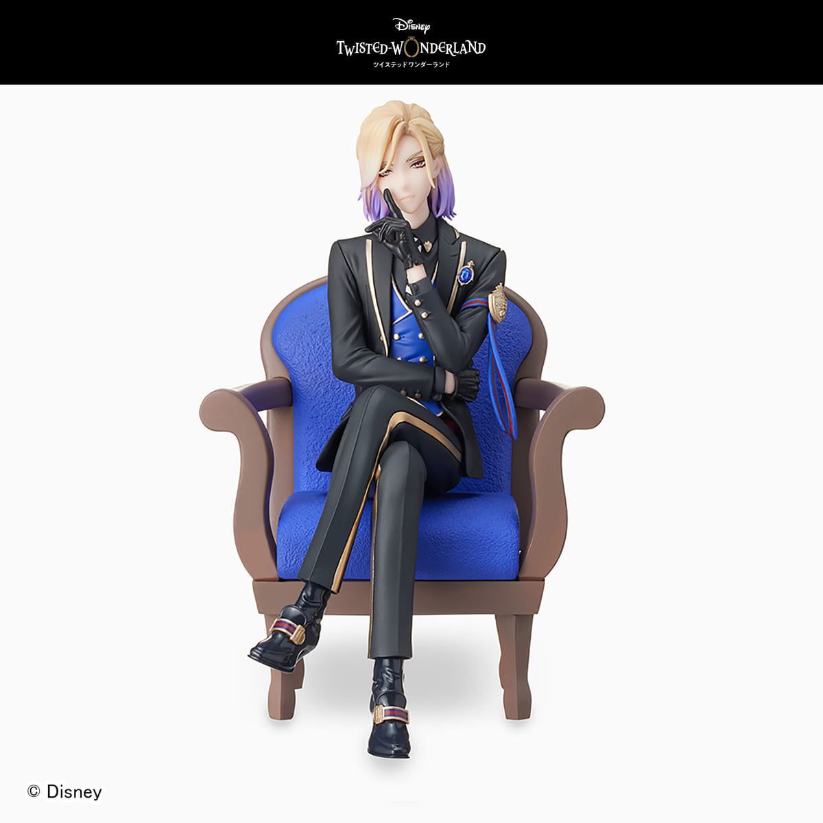 『ディズニー ツイステッドワンダーランド』プレミアムグレイスシチュエーションフィギュア~ヴィル・シェーンハイト~