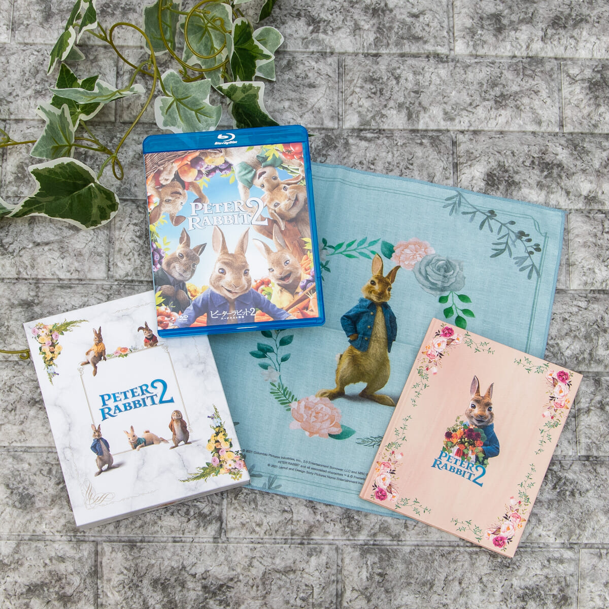 映画『ピーターラビット2／バーナバスの誘惑』ブルーレイ＆DVD プレミアムBOX