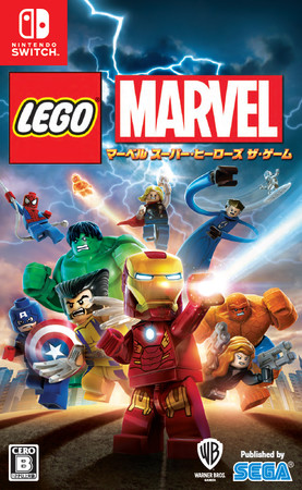 Nintendo Switch『LEGO（レゴ）マーベル スーパー・ヒーローズ ザ・ゲーム』