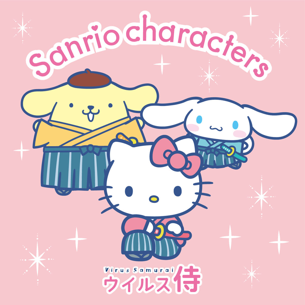 サンリオキャラクターズのスペシャルビジュアル
