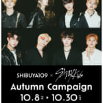 SHIBUYA109 × Stray Kids Autumn Campaign