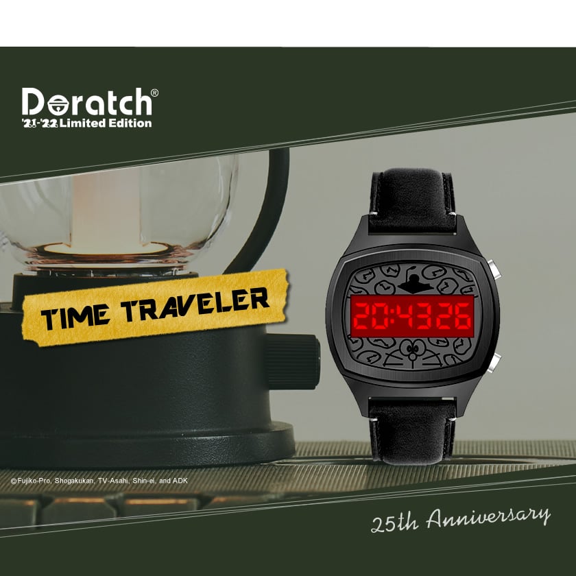ドラッチ'21-'22リミテッドエディション（TIME TRAVELER）ドラッチ25周年モデル