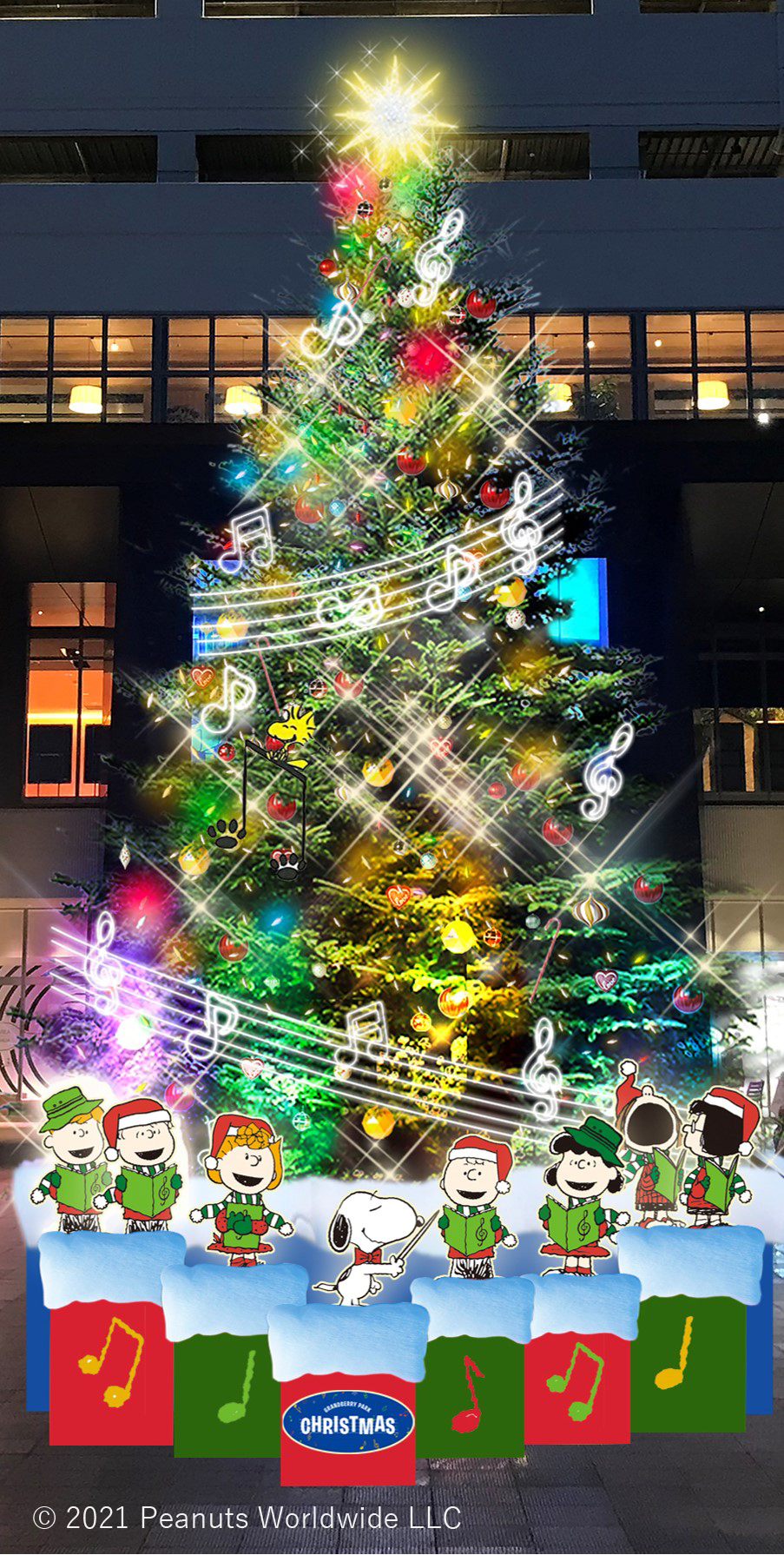 スヌーピーと仲間たちが彩るクリスマスツリー