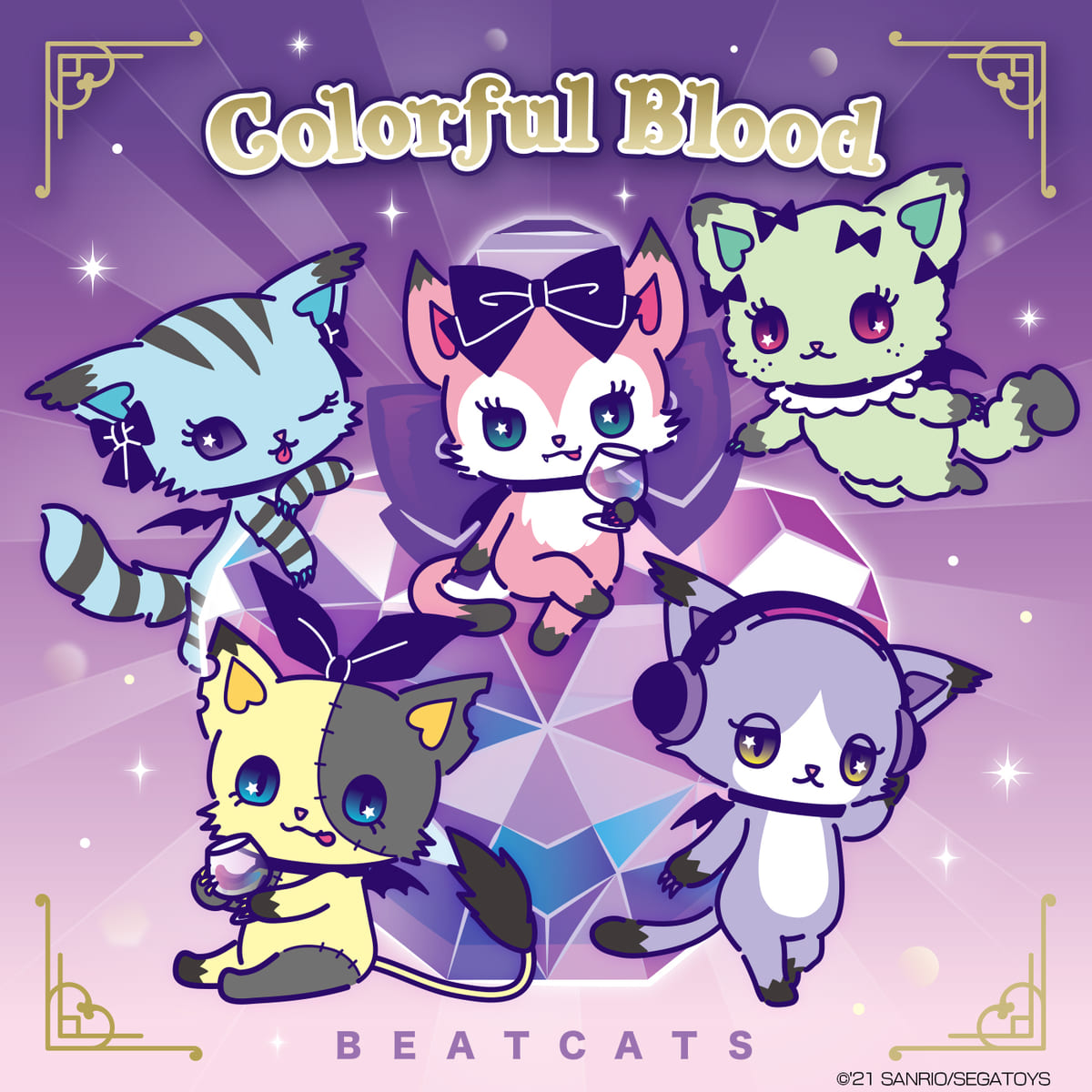 「Beatcats(ビートキャッツ)」第6弾楽曲 MV『Colorful Blood(カラフル ブラッド)』