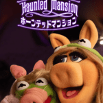 『Muppets Haunted Mansion マペットのホーンテッドマンション』キービジュアル