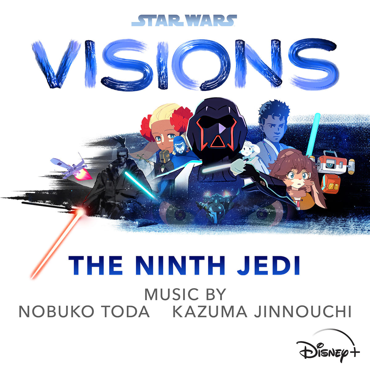 『スター・ウォーズ：ビジョンズ - 九人目のジェダイ』オリジナル・サウンドトラック ジャケット写真