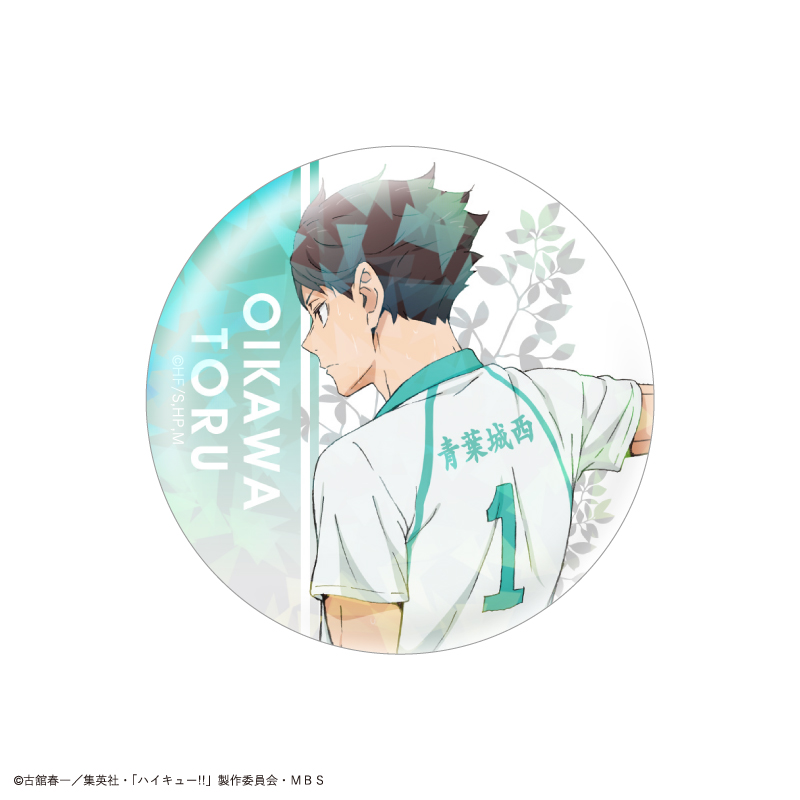 及川徹「ハイキュー!!」トレーディングホログラム缶バッジ