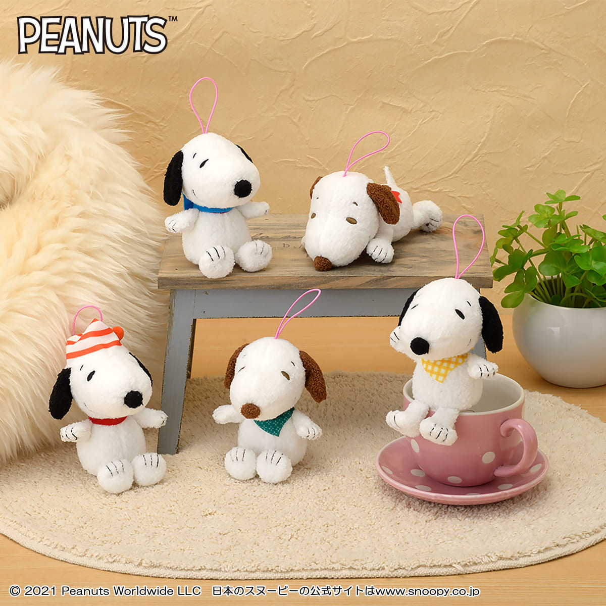 SNOOPY™　おしゃれマスコット