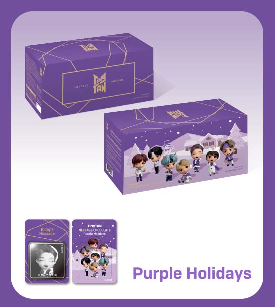 TinyTAN メッセージチョコ Purple Holidays