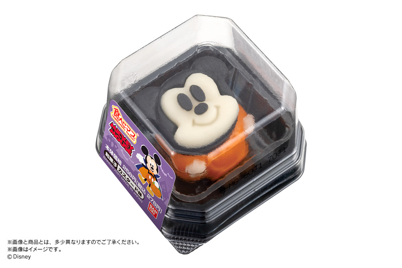 食べマス Disneyハロウィン ミッキーマウス2