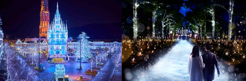 ハウステンボス「光の街のクリスマス」「白銀の街～ロマンティックヨーロッパ～」