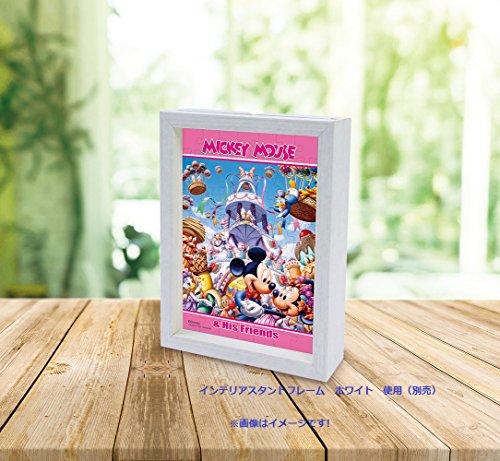 ダンスパーティ２