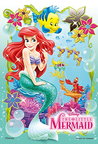 海のプリンセス