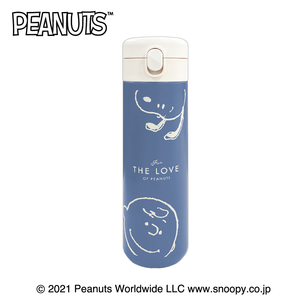 ステンレスボトル 480ｍL