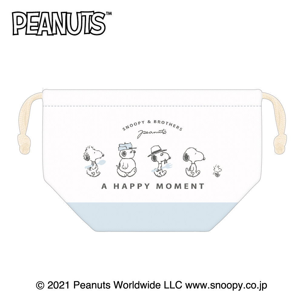 カミオジャパン「スヌーピー」ランチグッズ　ハッピーモーメントシリーズ　ランチ巾着