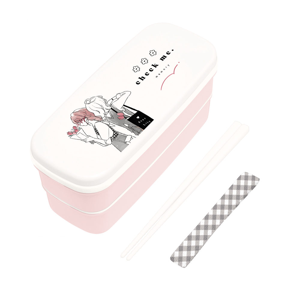 スリム2段ランチボックス