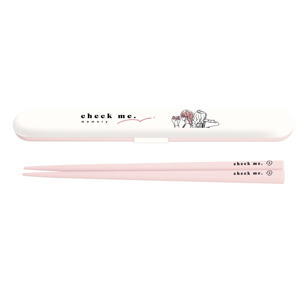 はし＆はしケース／開閉式